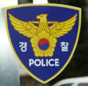 경찰 ‘탈의실 몰카’ 사건 공범으로 지목된 국대 소환 예정