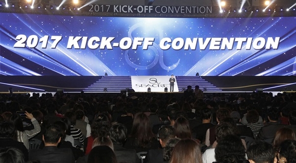 시크릿‘2017 신년 킥오프 컨벤션’성황리에 마쳐