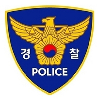 부산경찰, 마주 협박 억대 돈뜯어낸 조교사 기소