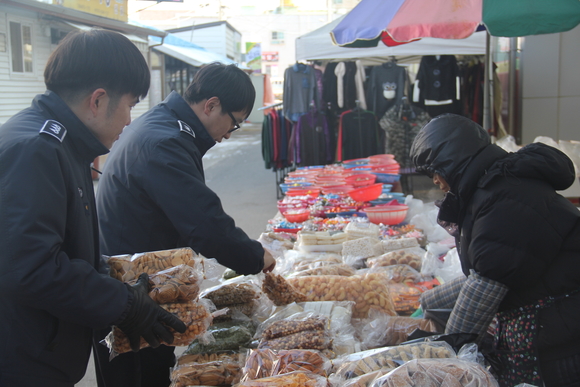 청송군 경북북부제1교도소 ‘설맞이 전통시장 가는 날’