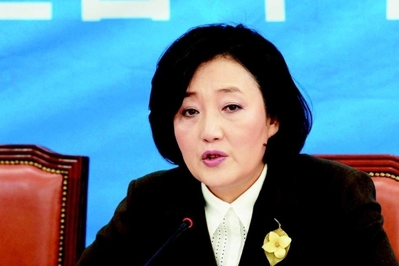 박영선 의원, ‘선거법 위반’ 벌금 200만원 구형…의원직 상실 위기