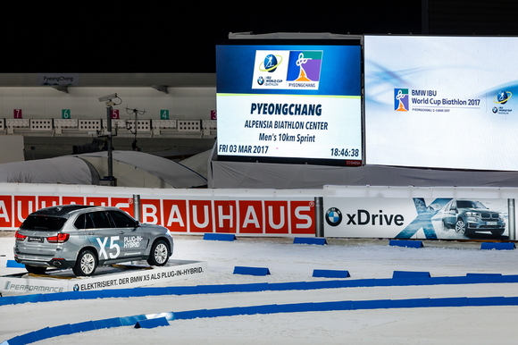 BMW 그룹, 2018 평창 동계올림픽 테스트이벤트 후원 및 7시리즈 의전차 제공해