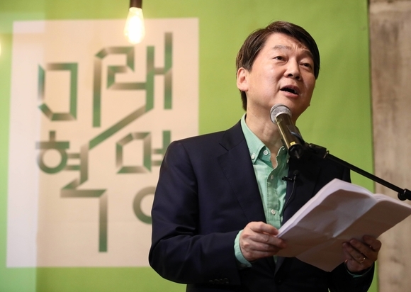 安 “정유라 지원이 합법? 권력 사유화한 朴과 닮았다”…삼성 권오현 비판