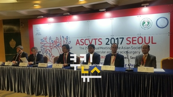 아시아 심혈관외과 분야 전문가들 서울에 모인다