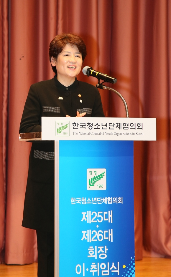 강은희 여성가족부 장관 “청소년정책 지속적 관심 당부”