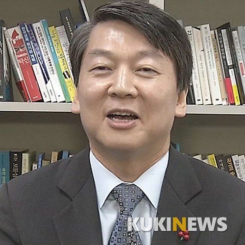 [쿠키영상] 안철수 포스터 논란, 김진애 “‘국민의당’ 이름이 없다. 자존감도 없나?”…‘V3를 온몸으로 표현 中’