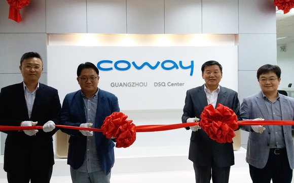 코웨이, 중국 사업 경쟁력 강화… ‘R&D 생산관리센터’ 설립