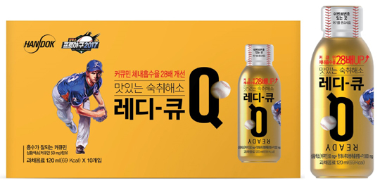 [제약산업 소식] 동국제약 인사돌플러스, 신규 광고 선봬 外