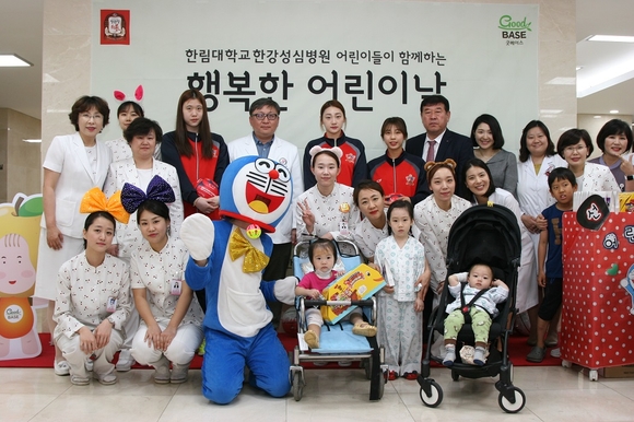 한림대한강성심병원, ‘행복한 어린이날’ 행사
