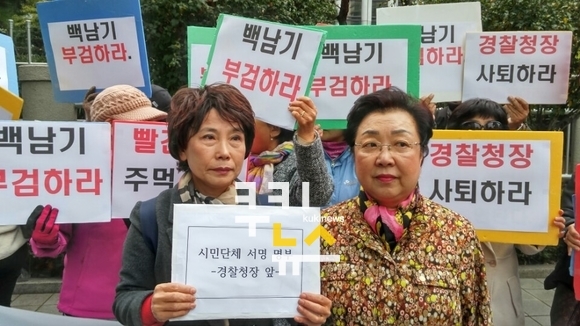 엄마부대, 홍준표 지지선언 “박근혜 전 대통령 석방해 줄 후보”