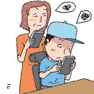 ‘부모 스마트폰 중독, 자녀 행동에 부정적 영향 준다’…미국 연구진 발표