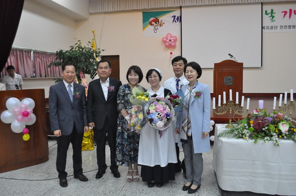 근로복지공단 인천병원, '간호사의 날' 기념행사