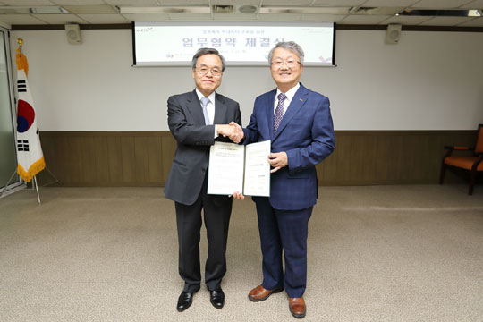 마크로젠, 한국건강관리협회와 질병예측 빅데이터 구축 업무협약 체결