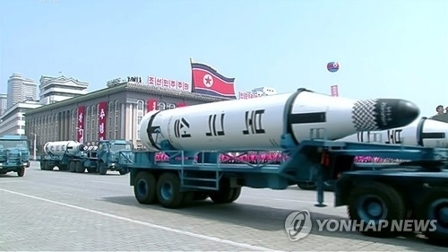 北 또다시 미사일 도발…한·미·일 수석대표 통화 “한반도 평화 위협 행위” 강력 규탄