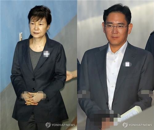 ‘발 다친’ 박근혜, 이재용 부회장 1년 5개월 만 재회 무산