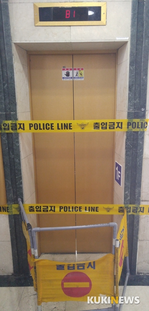 ‘귀신이 곡할 노릇’…의문의 엘리베이터 사고 한 달, 경찰 수사는?