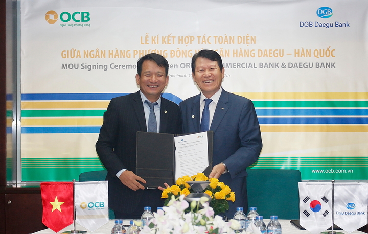 대구은행, 베트남 OCB은행과 MOU 체결