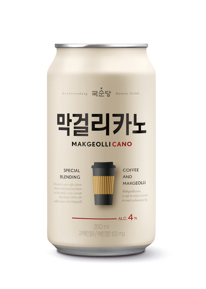 국순당, 커피 파우더로 발효한 ’막걸리카노’ 출시
