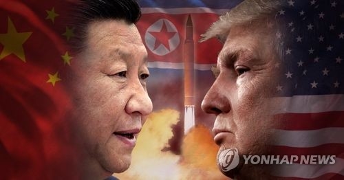 시진핑 “트럼프, 북핵문제 대화로 풀어야”