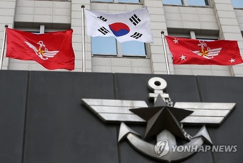 [文정부 2018예산] 내년 국방예산 43조원… 북핵·미사일 대응 확대