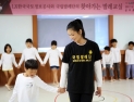 LX-국립발레단 ‘찾아가는 발레 교실’ 완주·김제서 첫 시작