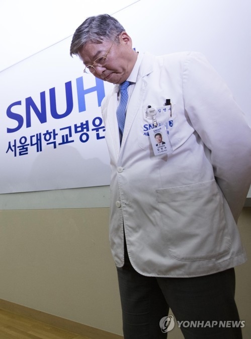 故앙드레김, 故백남기 그리고 2017년의 서울대병원