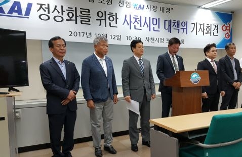 ‘KAI 김조원 사장 내정’에 지역사회 환영 반응