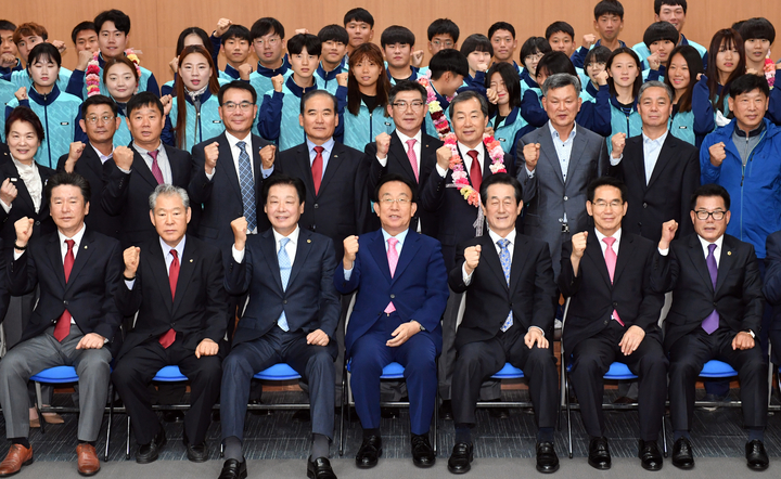 경북선수단, 제98회 전국체전 ‘종합 4위’ 목표