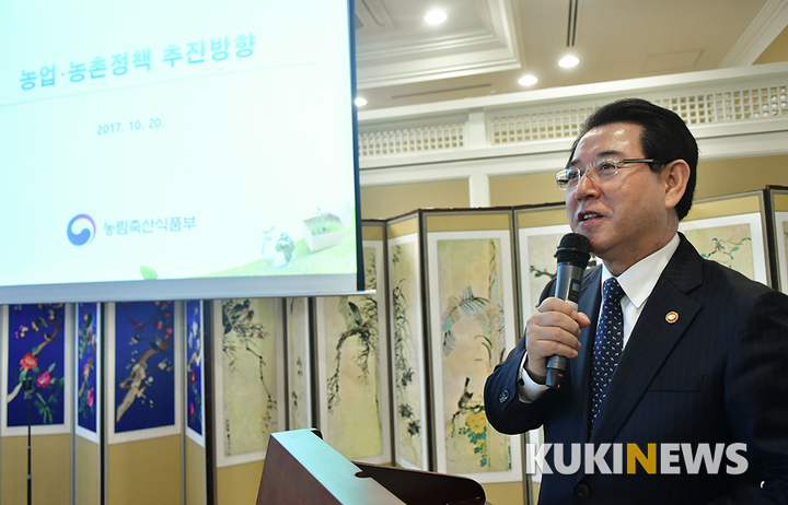'국정운영고위과정'에서 강연하는 김영록 장관