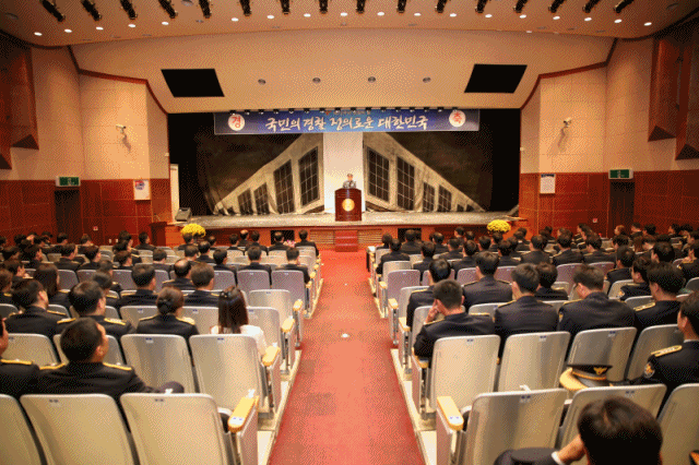 '국민의 경찰 정의로운 대한민국'…전북경찰청 '창경 72주년 경찰의 날 기념식' 개최