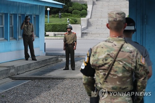 북한군 JSA 지역서 귀순…軍 감시태세 문제있었나