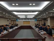 전북도, '전북 혁신성장․미래비전' 기획단 Kick-off 회의