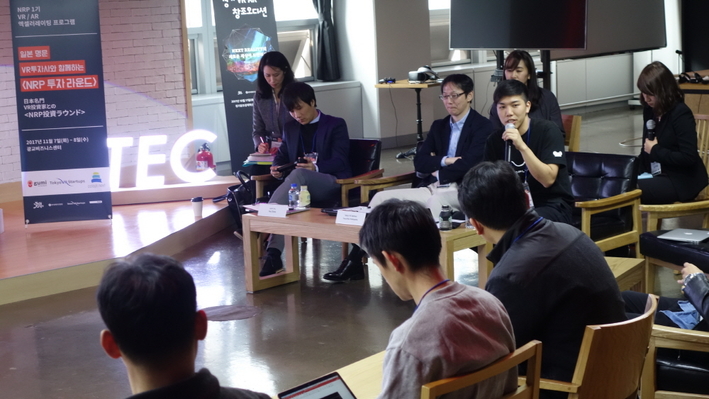 경기도, 15~16일 미국 명문 VR 투자사 초대 '미국 VC 투자 라운드' 개최