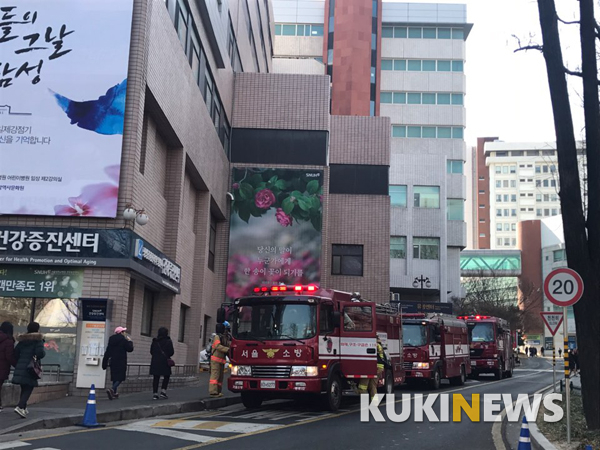 [긴급] 종로구 대학로 서울의대동창회관에 화재 의심 연기