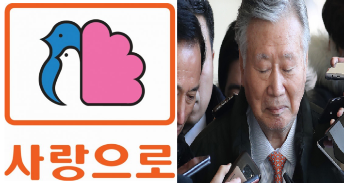 [위기의 부영그룹①] 이중근 구속에 창사 이래 최대 위기
