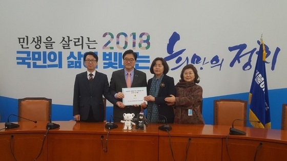 김유임 경기도의원, 민주당과 한국당 찾아 6월 지방분권 개헌 촉구