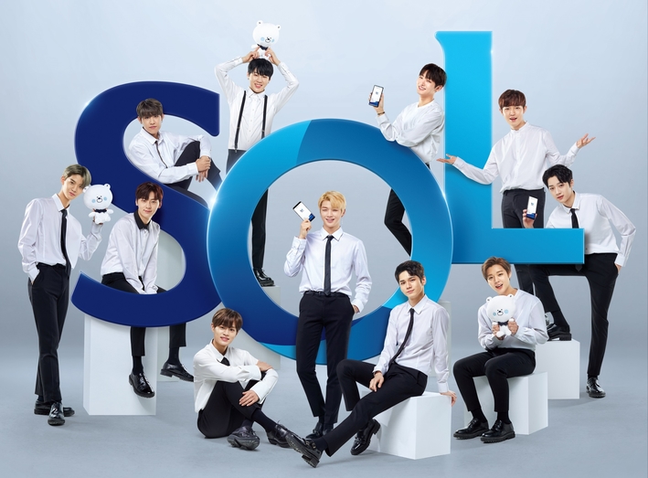 신한은행, 새로운 뱅킹 앱 ‘쏠(SOL)’ 공개…4월 2일부터 기존앱 사용불가