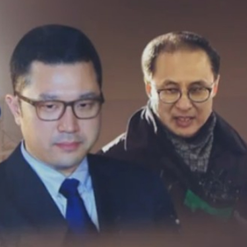 [쿠키영상] MB 아들 이시형 검찰 소환 조사, 박지원 