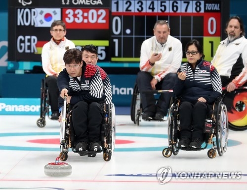 [패럴럼픽] 휠체어컬링 대표팀 5연승 실패… 공동 2위