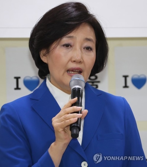 박영선 “MB, 거짓 인생 용서 구하길…구속 당연”