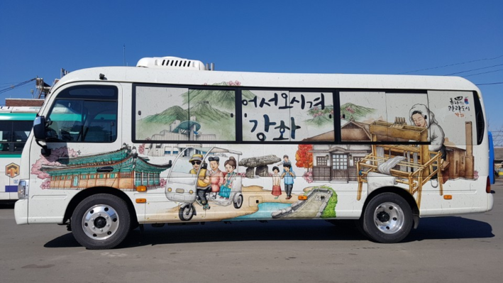 강화군, 관광시티투어 ‘타시겨버스’ 개통