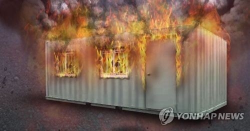 전북 익산서 ‘방화 추정’ 화재 발생…1명 사망