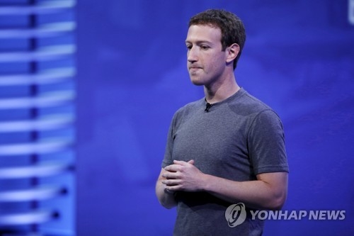 페이스북 “반년 동안 ‘가짜 계정’ 13억개 처리”
