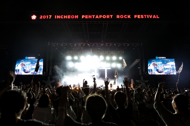 인천시·인천관관공사, 7월 6일~ 8월 18일 '2018 인천펜타포트음악축제' 개최