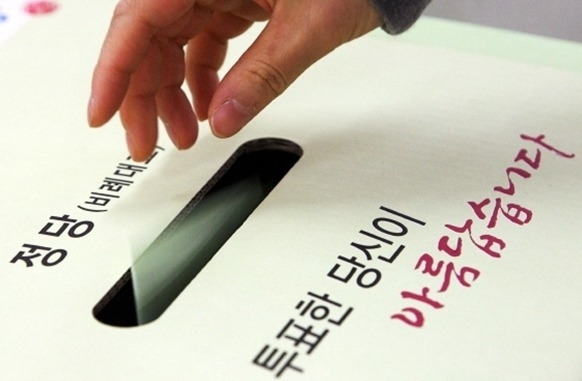 부산 오후 3시 현재 48.1% 투표…투표 용지 훼손 등 소동