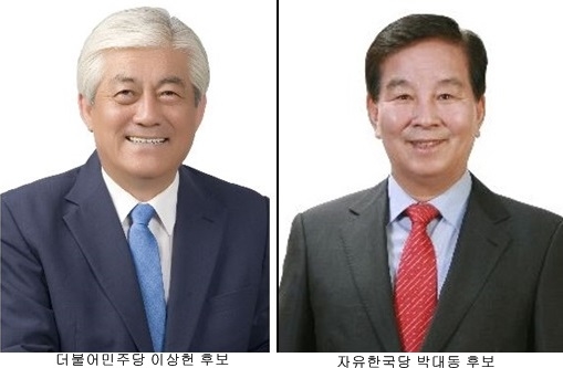 [출구조사] 울산 북구 재보궐, 민주당 이상헌 52.2% 1위
