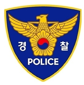 경남경찰청, 노인 학대 집중신고 기간 운영