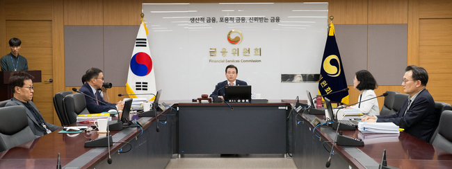 삼성바이오 증선위 3차 회의 개최…증거·사실관계 파악 종료 목표