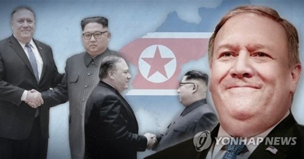 美국무부 “북한에 ‘비핵화 시간표’ 제시 안 해”