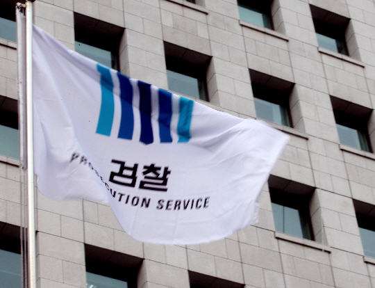 삼성 ‘노조와해 개입’ 혐의 전직 경찰 간부 ‘구속’